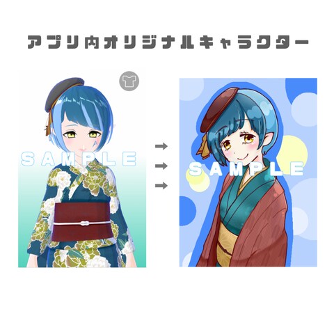 ゲーム内カスタムキャラクターのイラスト作成