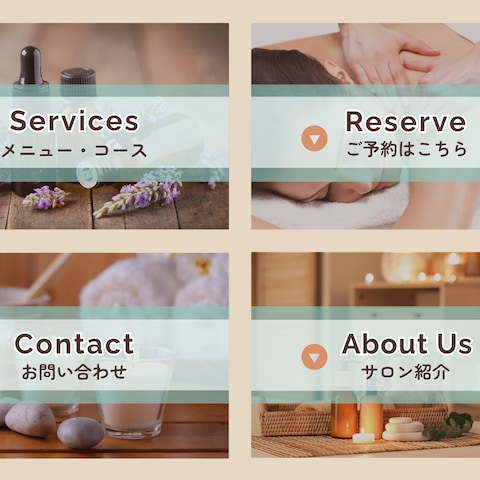 LINEリッチメニュー