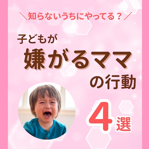 インスタグラムのフィード投稿デザイン