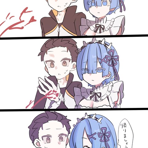 二次創作のパロイラスト