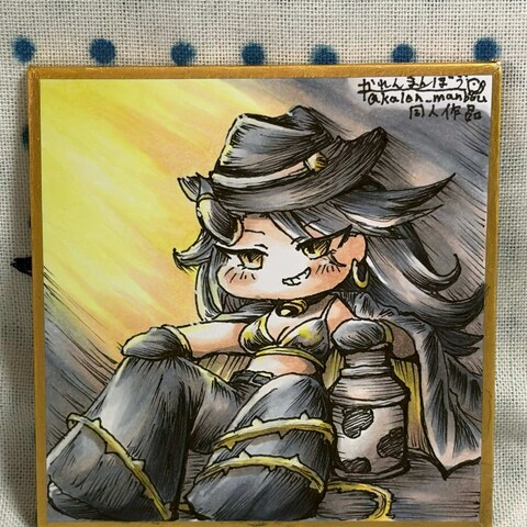 ファンアート