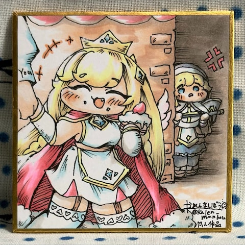 ファンアート