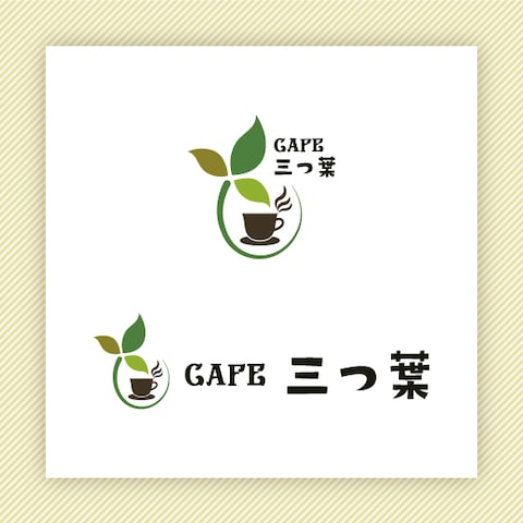 ロゴデザイン　架空店舗（CAFE 三つ葉）