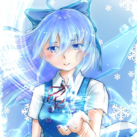 氷の少女