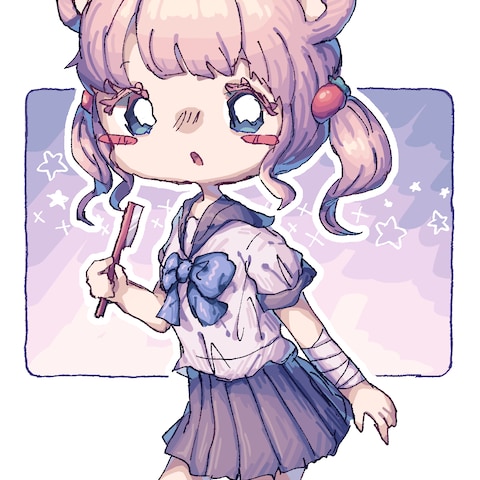 ねこみみついんて