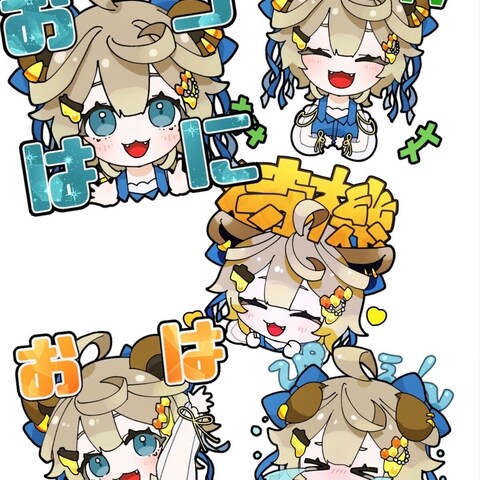 メンバーシップ用イラスト