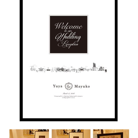 イラスト入り、weddingボード