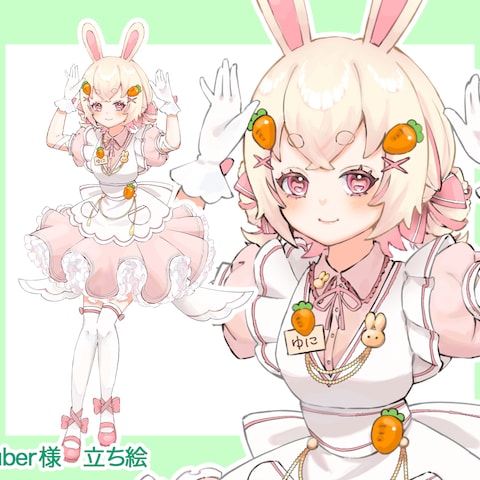 サンプルイラスト