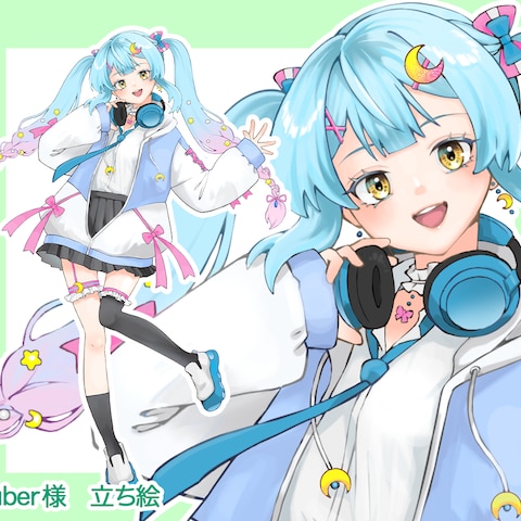 納品サンプル