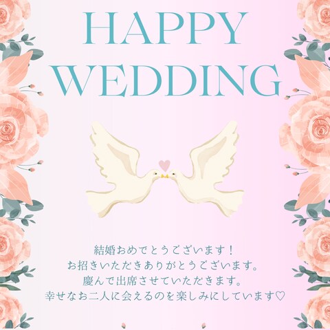 自主企画として制作しました