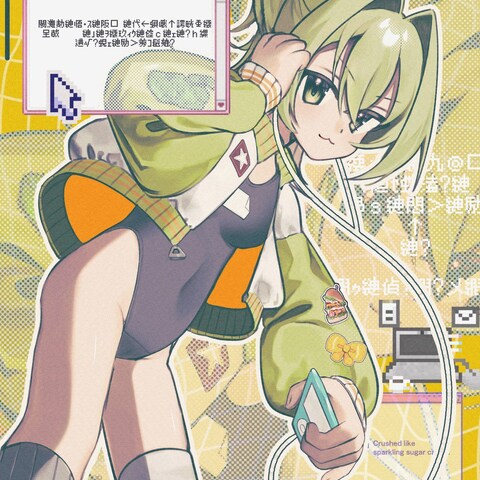 趣味絵