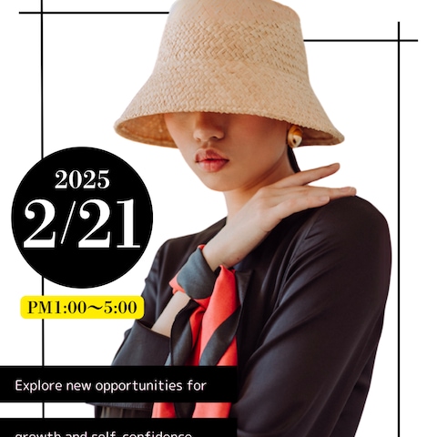 チラシテンプレート
