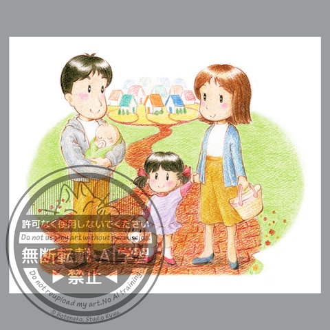 住宅展示場チラシ用イラスト