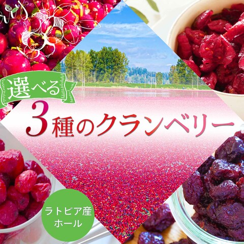 Amazonストア商品バナー