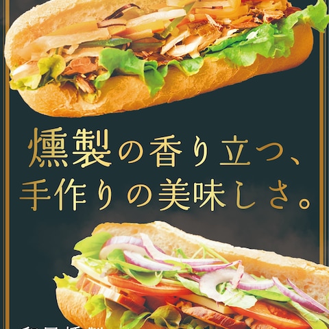 キッチンカーのタペストリー制作