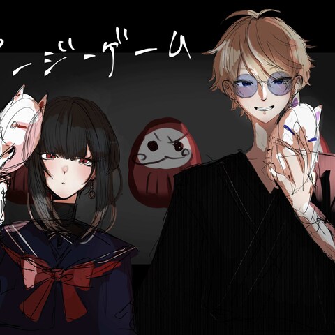 歌ってみたサムネ風イラスト