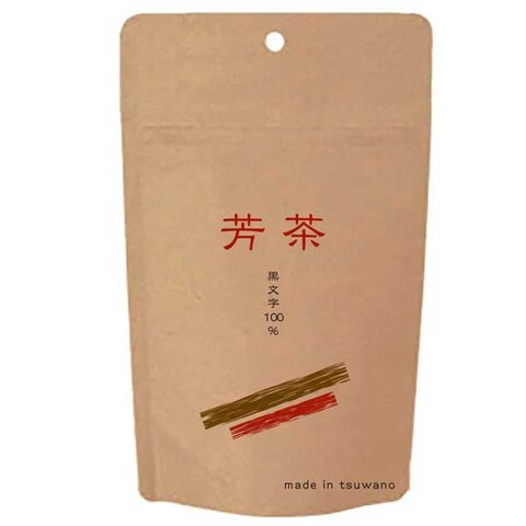 お茶パッケージ2