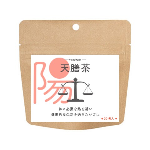 お茶＿パッケージデザイン