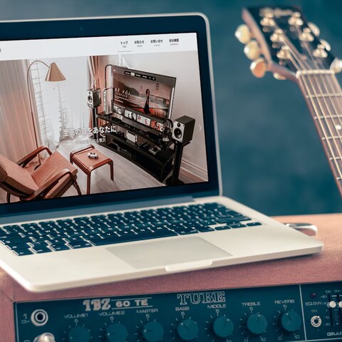 オーディオ専門店様のサイト制作