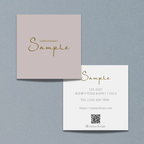 sample用ショップカードデザイン作成