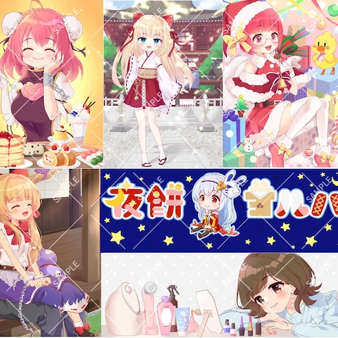 一枚絵