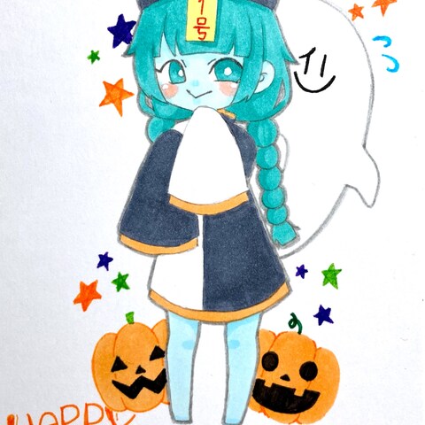 ハロウィンイラスト