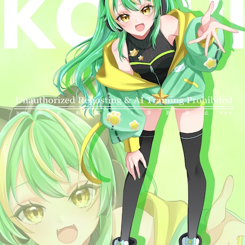 配信立ち絵イラスト