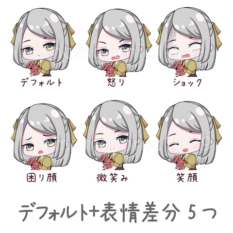 表情差分イラスト
