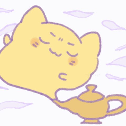 ランプの魔人ねこちゃん