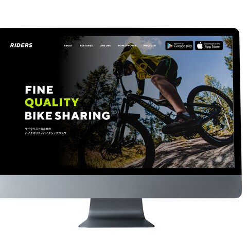 バイクシェアリングサービス Webデザイン