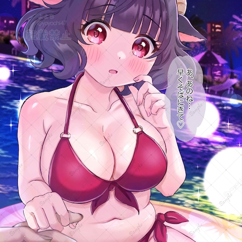 一枚イラストサンプル