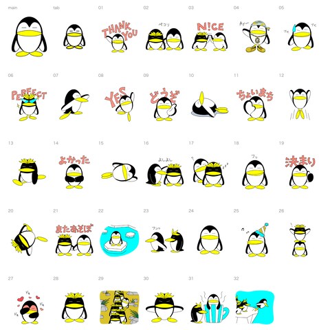 イラスト制作／LINEスタンプ
