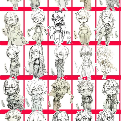 続日本100名城①