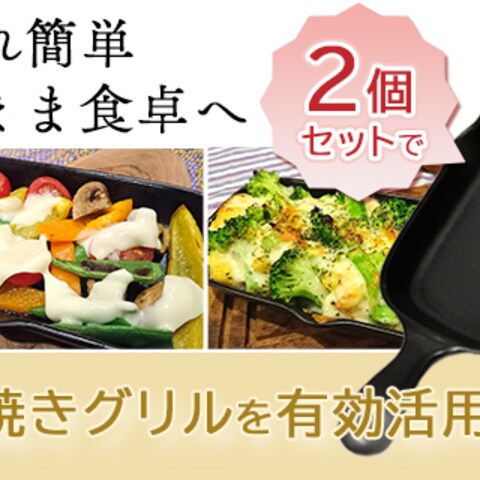 広告画像