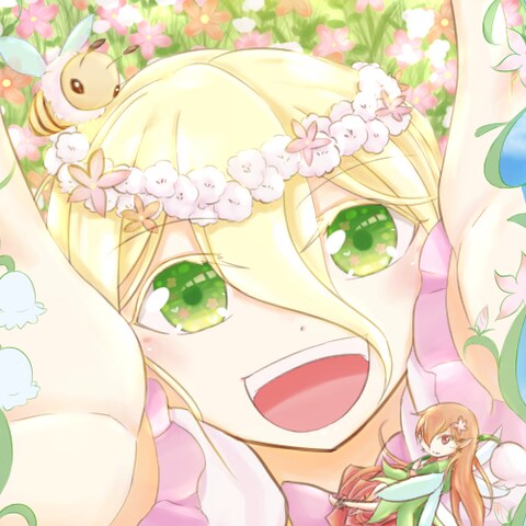 ヘッダーデザインサンプル