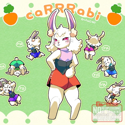 caRRRbi