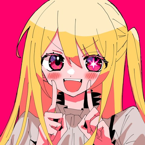 星野ルビー様ファンアート