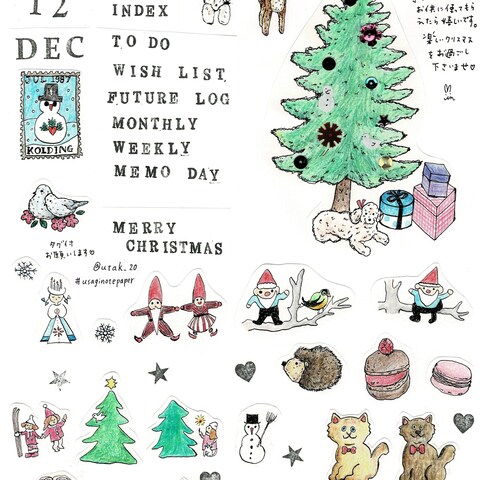 『クリスマス』イラストペーパー