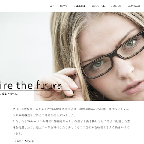 架空の眼鏡屋さんのWebサイトデザインをしました。