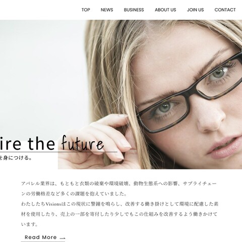 架空の眼鏡屋さんのWebサイトデザインをしました。