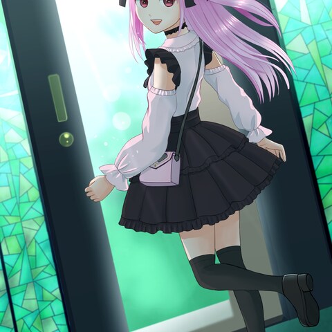 行ってきます