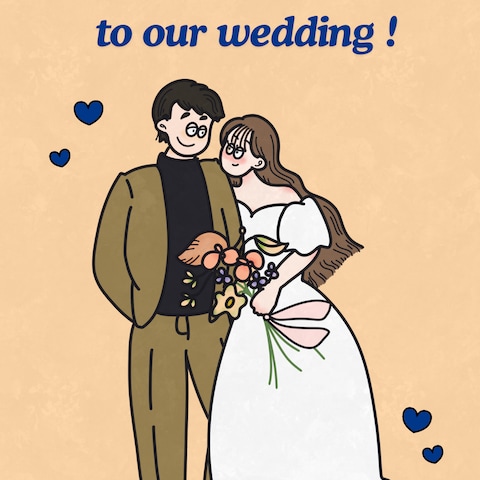 WELCOME TO OUR WEDDING