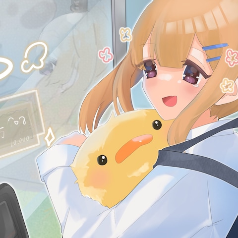笑顔(ゲームセンター)