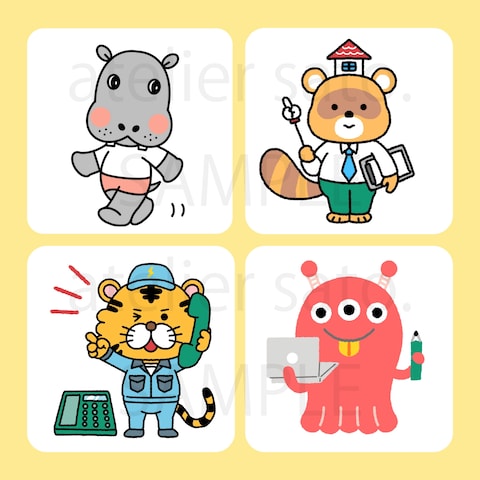 キャラクターイラスト