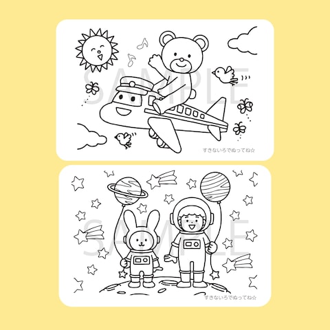 お子様向けぬりえ