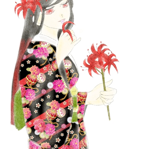 彼岸花