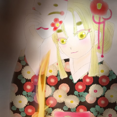 狐火
