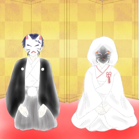 狐の嫁入り