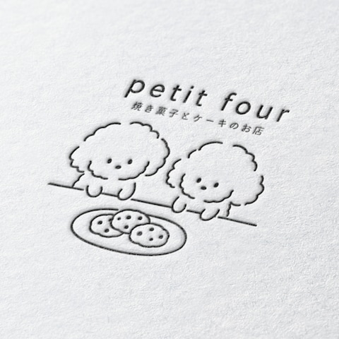 petit four