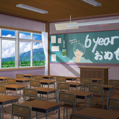 いつもありがとう
